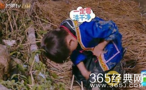 田亮儿子的洁癖太严重了，不睡觉也要把裤子洗干净