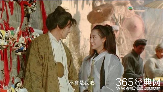 20年已过，当年嘲讽大话西游是垃圾的专家，你知道什么是经典吗