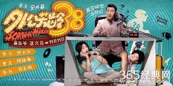 《奇异博士》后，11月还有哪些大片？