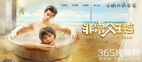 《奇异博士》后，11月还有哪些大片？