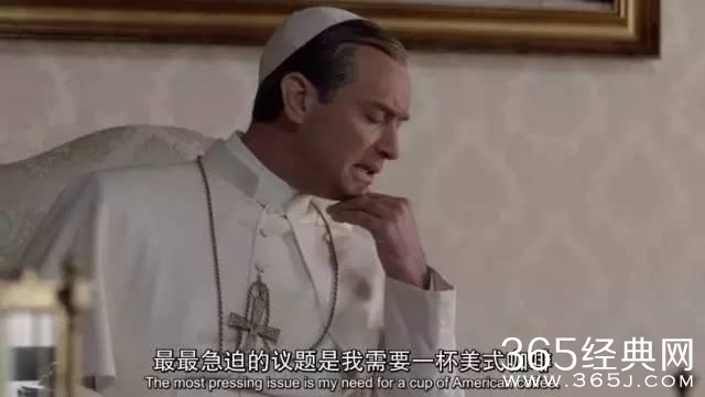 比《西部世界》更值得一追的年度神剧！裘德洛演教皇，帅到没朋友