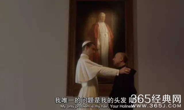 比《西部世界》更值得一追的年度神剧！裘德洛演教皇，帅到没朋友