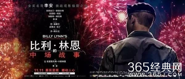 《奇异博士》后，11月还有哪些大片？
