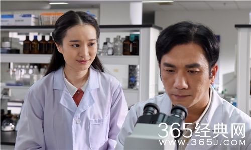 我是你的眼林小洁是谁演的 我是你的眼林小洁演员资料