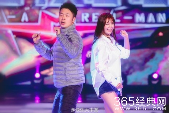 快乐大本营20161105期杜海涛沈梦辰热舞视频