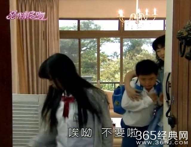 《恶作剧之吻》要拍第三部了！？连湘琴直树的女儿都有找好了
