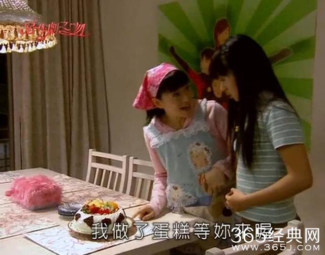 《恶作剧之吻》要拍第三部了！？连湘琴直树的女儿都有找好了