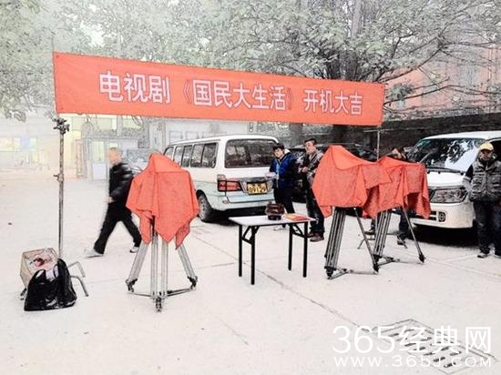 国民大生活郑恺演的谁  国民大生活郑恺角色介绍