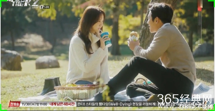 The K2第十四集林允儿深情告白池昌旭 The K2结局及分集剧情