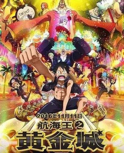 《奇异博士》后，11月还有哪些大片？