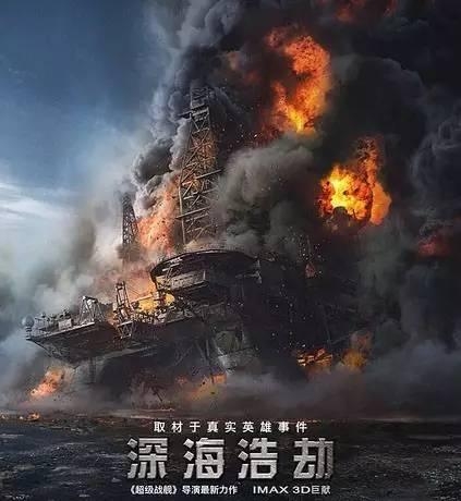 《奇异博士》后，11月还有哪些大片？