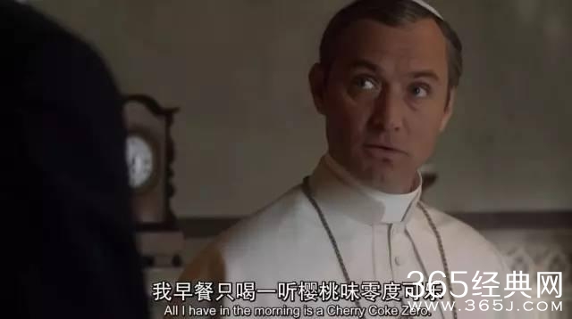 比《西部世界》更值得一追的年度神剧！裘德洛演教皇，帅到没朋友