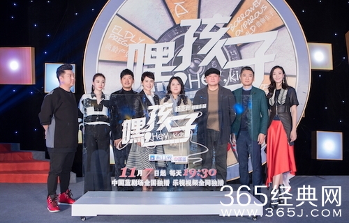 电视剧嘿孩子什么时候播出 嘿孩子剧情简介