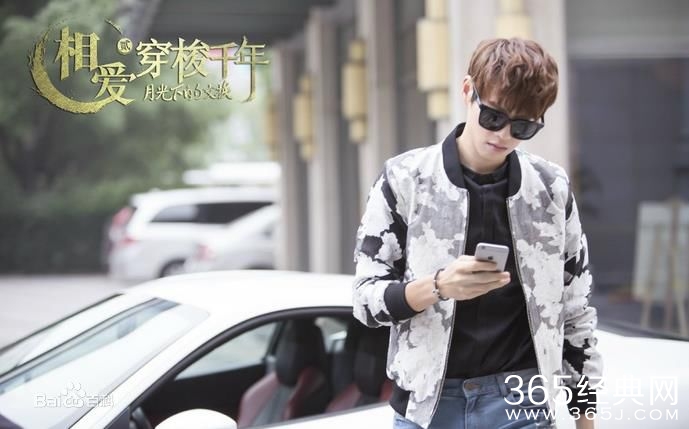 相爱穿梭千年2剧情怎么样 相爱穿梭千年2剧情介绍