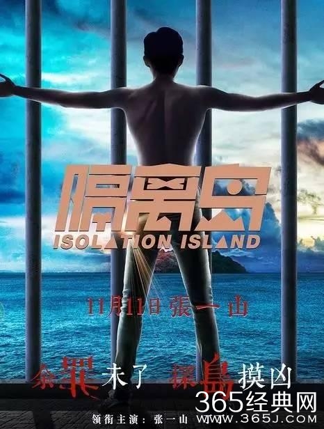 《奇异博士》后，11月还有哪些大片？