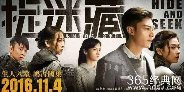 《奇异博士》后，11月还有哪些大片？
