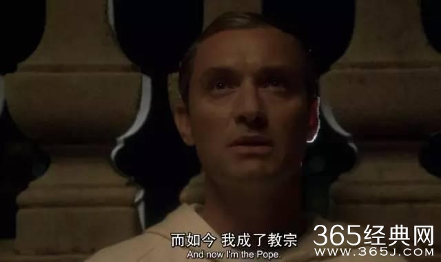 比《西部世界》更值得一追的年度神剧！裘德洛演教皇，帅到没朋友