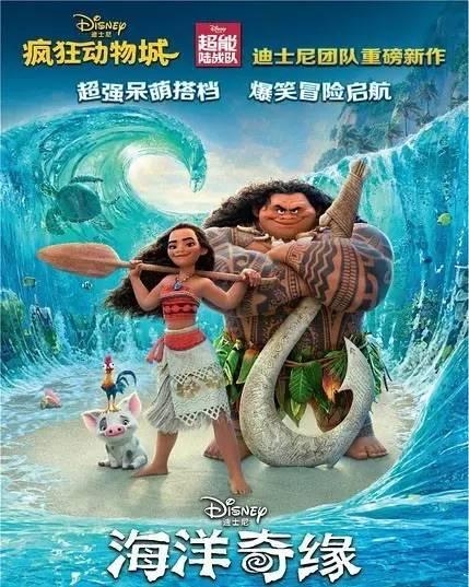 《奇异博士》后，11月还有哪些大片？