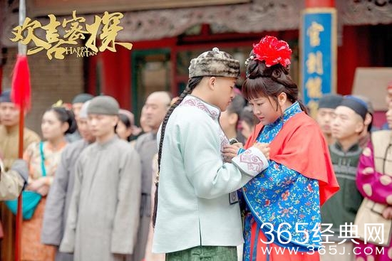 欢喜密探大结局春花牛大宝在一起了吗 欢喜密探分集剧情介绍