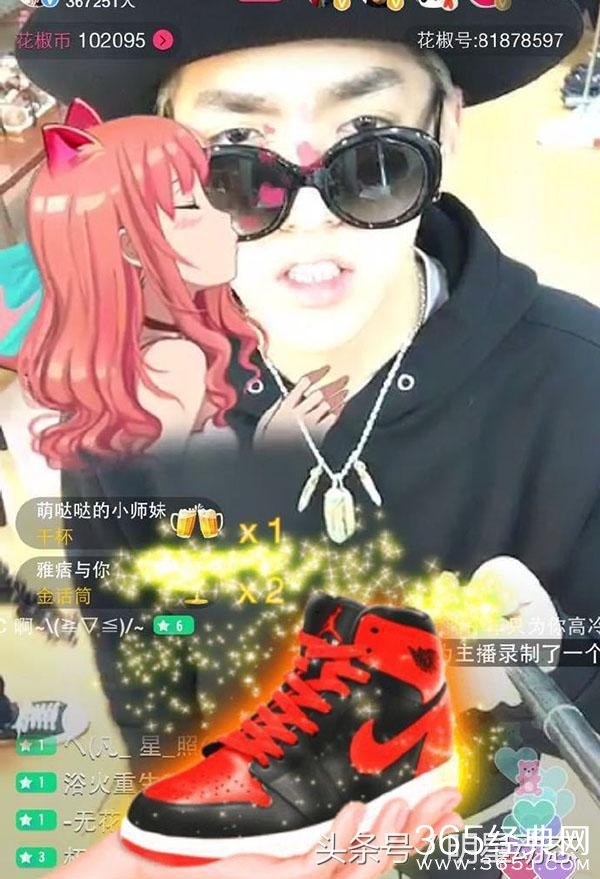 吴亦凡 首秀直播，粉丝太猛刷爆直播服务器！