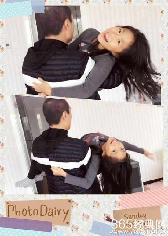 张艺谋难得回家 女儿被抱超激动吐舌大笑