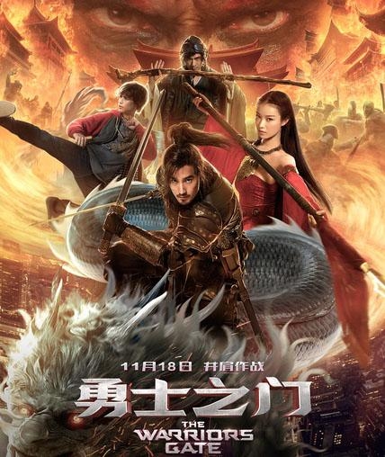 《奇异博士》后，11月还有哪些大片？