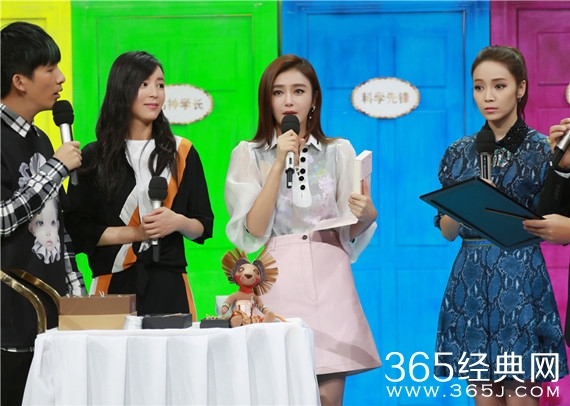 天天向上20161104期开场曲及背景音乐整理