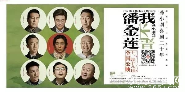 《奇异博士》后，11月还有哪些大片？
