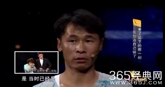 倪萍轰嘉宾走，赵忠祥骂他无耻！网友：这才是良心主播