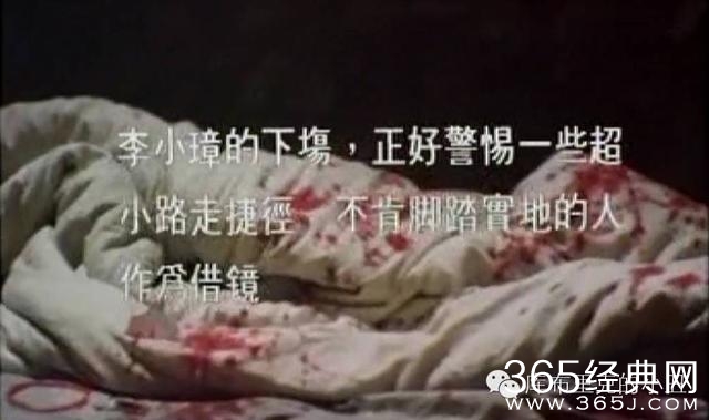 谭咏麟当年拿影帝的这部电影，题材放到今天咱依旧没法拍