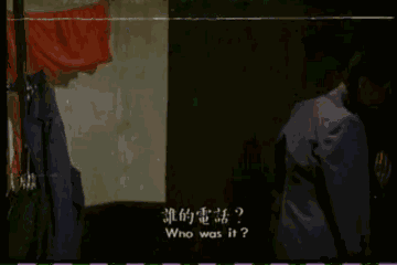 谭咏麟当年拿影帝的这部电影，题材放到今天咱依旧没法拍