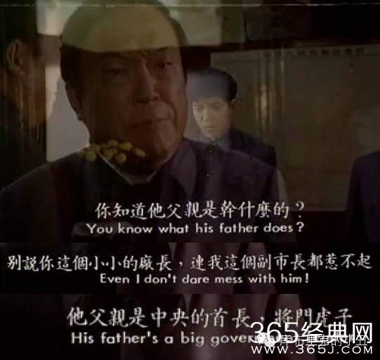 谭咏麟当年拿影帝的这部电影，题材放到今天咱依旧没法拍