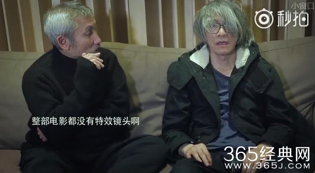 发现新作没有特效镜头，星爷怒怼徐克：我不听不听！