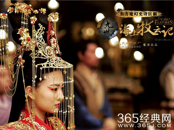 海上牧云记徐璐演的谁 海上牧云记徐璐角色介绍