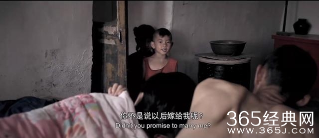 一个男人和母女四人的情感纠葛，誉为中国版《西西里的美丽传说》
