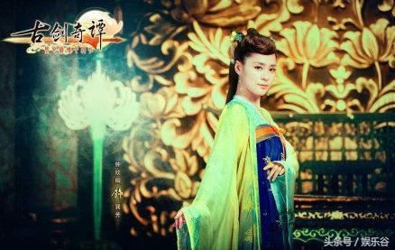 古剑奇谭花千骨将成为历史，芒果台明年爆款剧由她主演