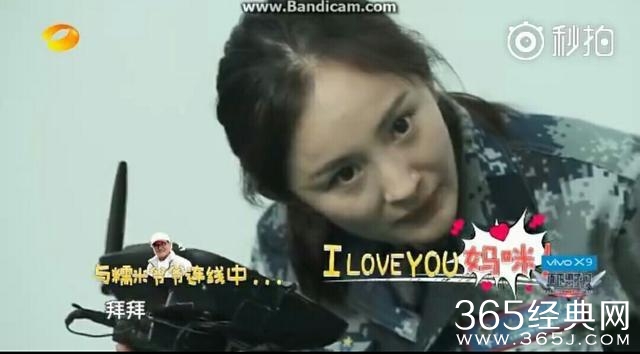 刘恺威第一次见家长被杨幂奶奶吓坏，还欠岳父100万是为什么？