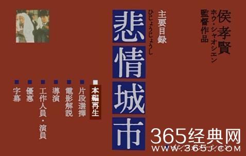 中国十大最具影响力影片，第十名是《无间道》，第一名你认可吗。