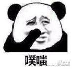 刘恺威第一次见家长被杨幂奶奶吓坏，还欠岳父100万是为什么？