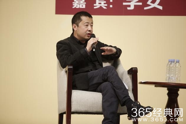 李安对谈冯小刚：从电影到生活，他们说；