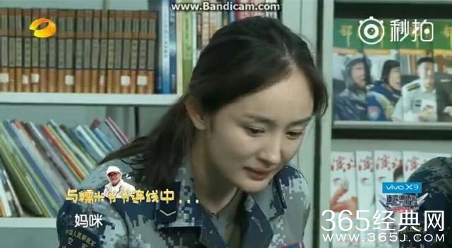 刘恺威第一次见家长被杨幂奶奶吓坏，还欠岳父100万是为什么？