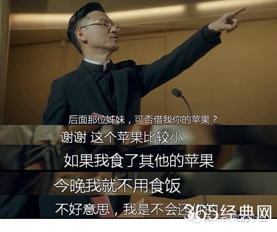 张学友今年能否拿影帝，就全靠这部电影了