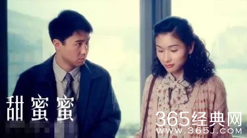 凭什么说20年没有一部华语爱情片超越它