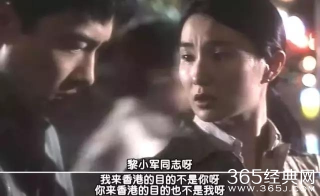凭什么说20年没有一部华语爱情片超越它
