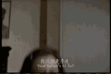 谭咏麟当年拿影帝的这部电影，题材放到今天咱依旧没法拍