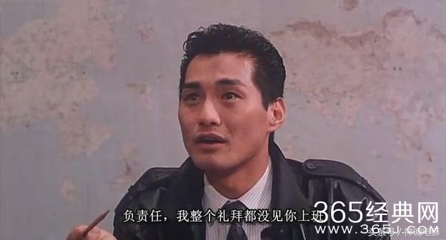 香港电影中“最令人厌恶的十个警察形象”，分分钟想拍死他
