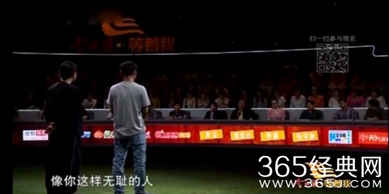 倪萍轰嘉宾走，赵忠祥骂他无耻！网友：这才是良心主播