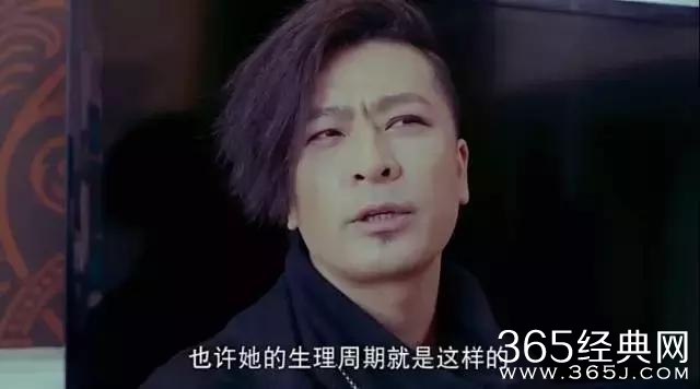 《灵魂摆渡3》感情线终于明朗！良心编剧把之前的坑都给填了！