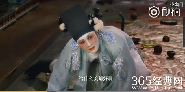 发现新作没有特效镜头，星爷怒怼徐克：我不听不听！