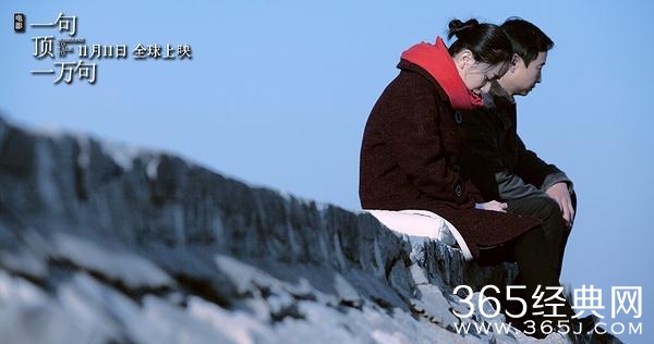 《一句顶一万句》毫无灵气的改编 像看了一集情感纠纷电视节目
